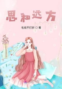何以沐颜