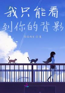 第一宠后：皇上，请下榻