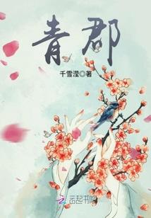 人山人海