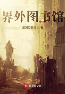 豪门一等少奶奶
