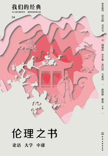 白羽萧萧声