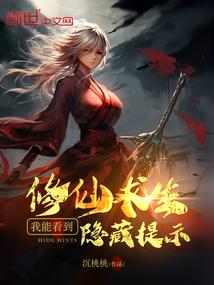 容少追婚之夫人快表白