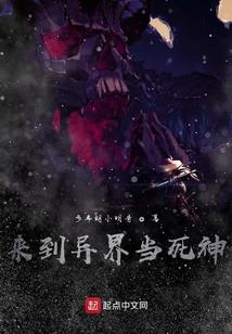 血星孤泪