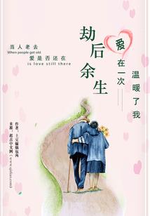 妖孽王爷到我家