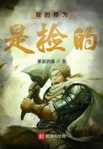 越过千里寻你