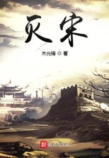 我的壹二伍四