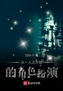 世界上的某某