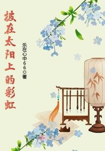 斗天风云