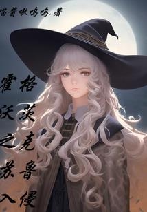 致美丽的姑娘
