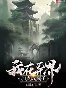 破晓神座