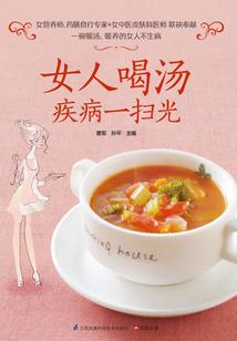 琪琳