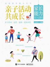嘿，我的魔女大人