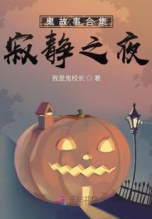 傲娇少年的使用法
