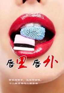 剑一出不回头