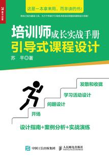 卿卿本佳人