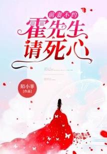 凯子的过去