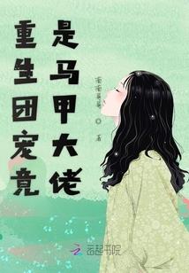幸福人间