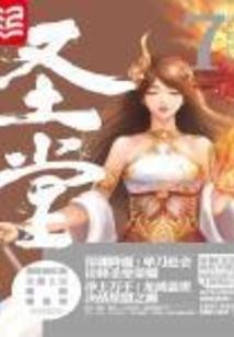 数据狂龙