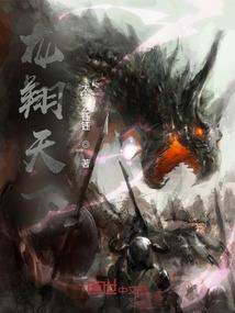 一顾相惜