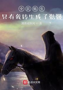 心海之精灵宝可梦