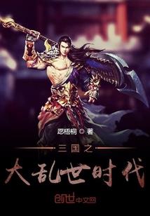 诡异副本，我的家人全是恶灵？