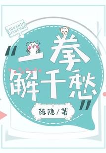 起名小黑