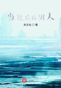 安保风云