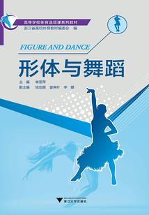 帝心劫之魅后倾城