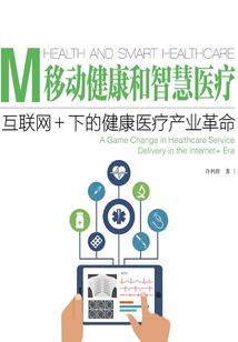 寒鸦渡