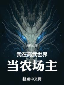 天下.