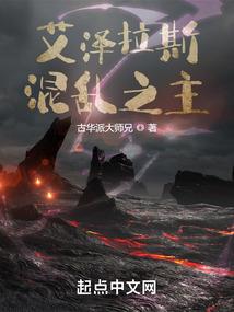 有神