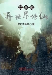 平江柳色青