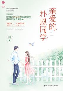 潜分的界限