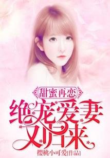 无言城堡