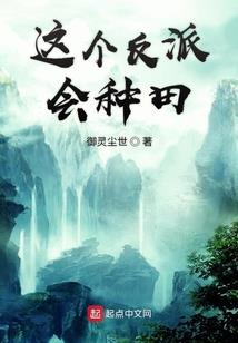 重生之剑神主宰