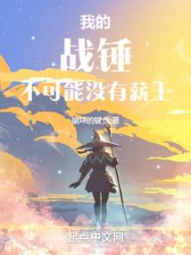 大唐地理课