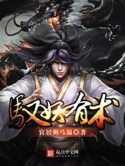 一剑无垠