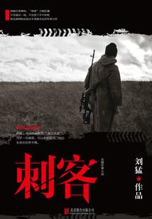 混元道门