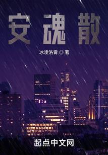 异世之威震玄天