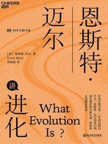 陷落于他的美好