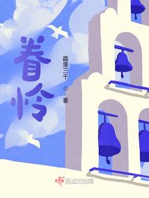 我们的静谧