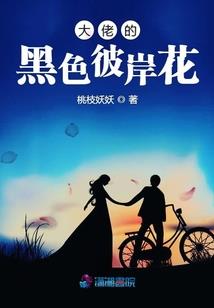 还好爱上你