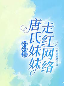 裂梦边缘