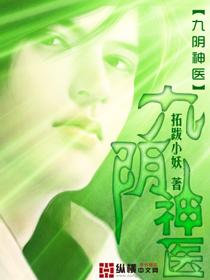 钢铁年华