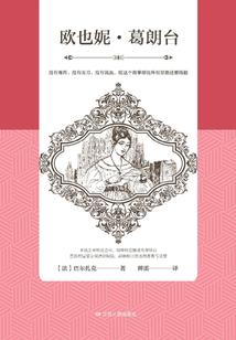 次元幻想游戏