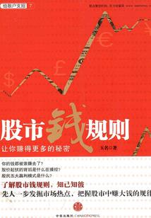 斗罗：影