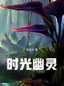 动漫之无限挑战