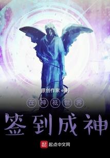 做人不要太难