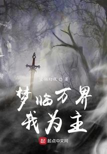 青楼日晚歌钟起