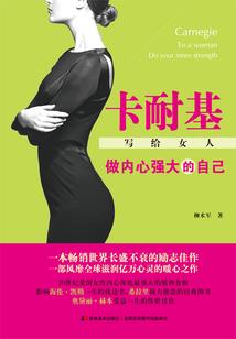 我的中二传说